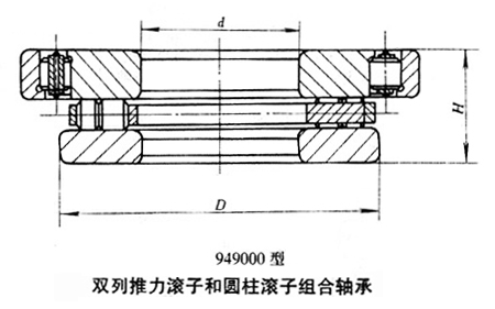 轴承图纸