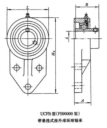 UCFB212轴承图纸